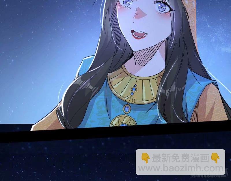 赛雅皇后