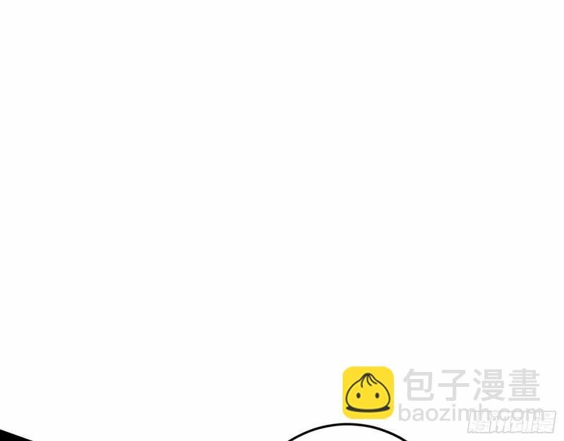 赛雅皇后