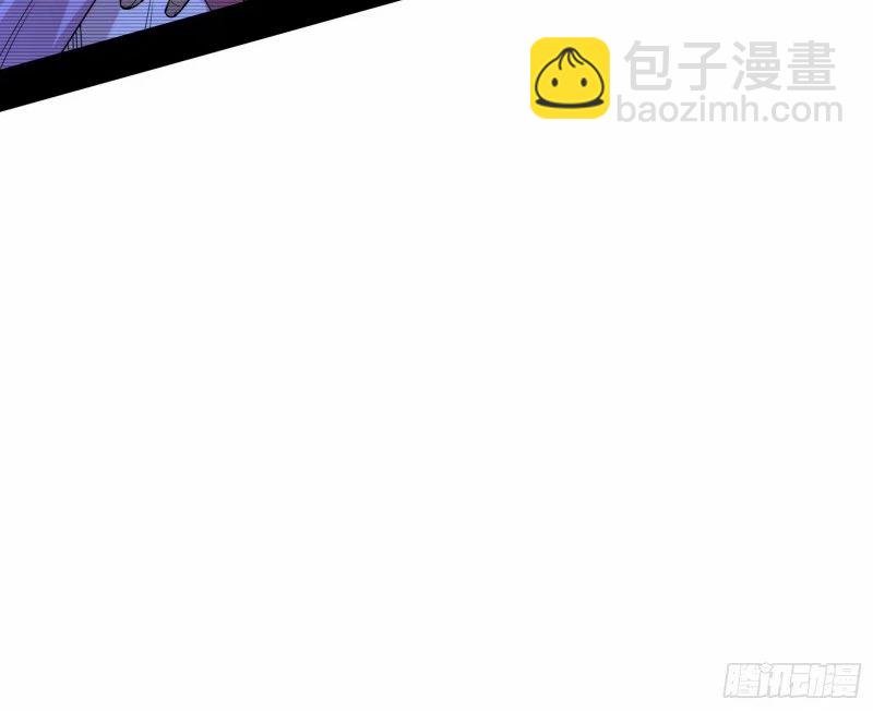 赛雅皇后