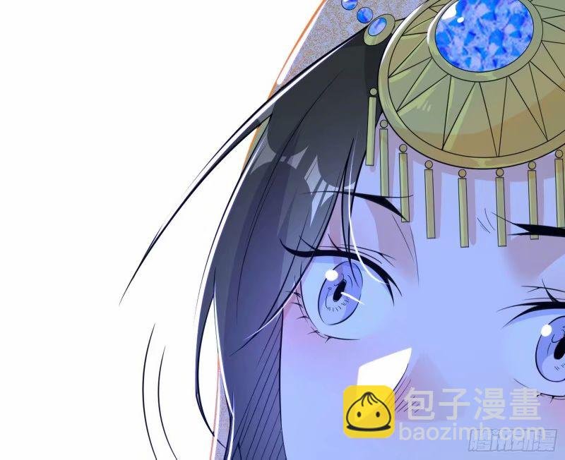 赛雅皇后