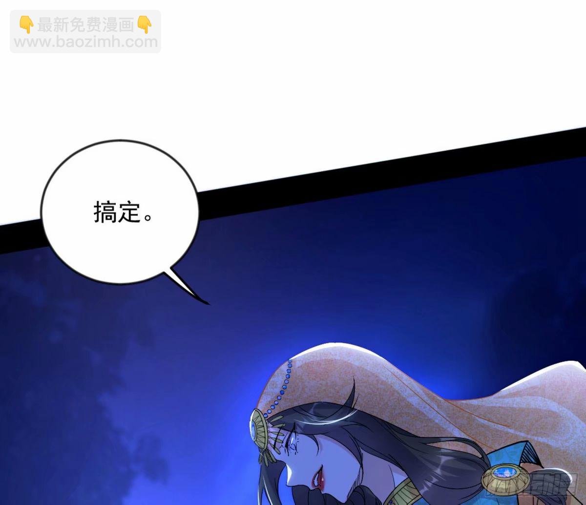 无解的心魔大誓