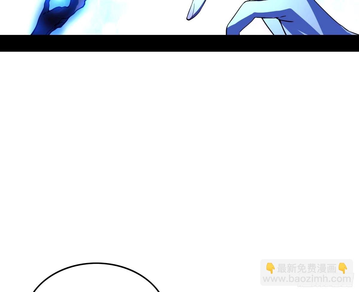 大汉公主颜如玉 【一更】