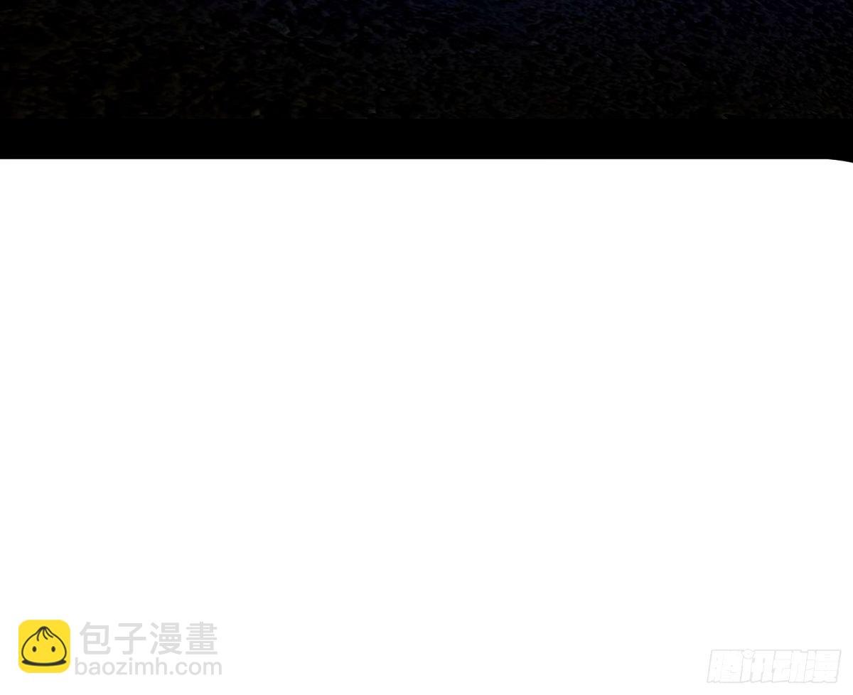 大汉公主颜如玉 【一更】