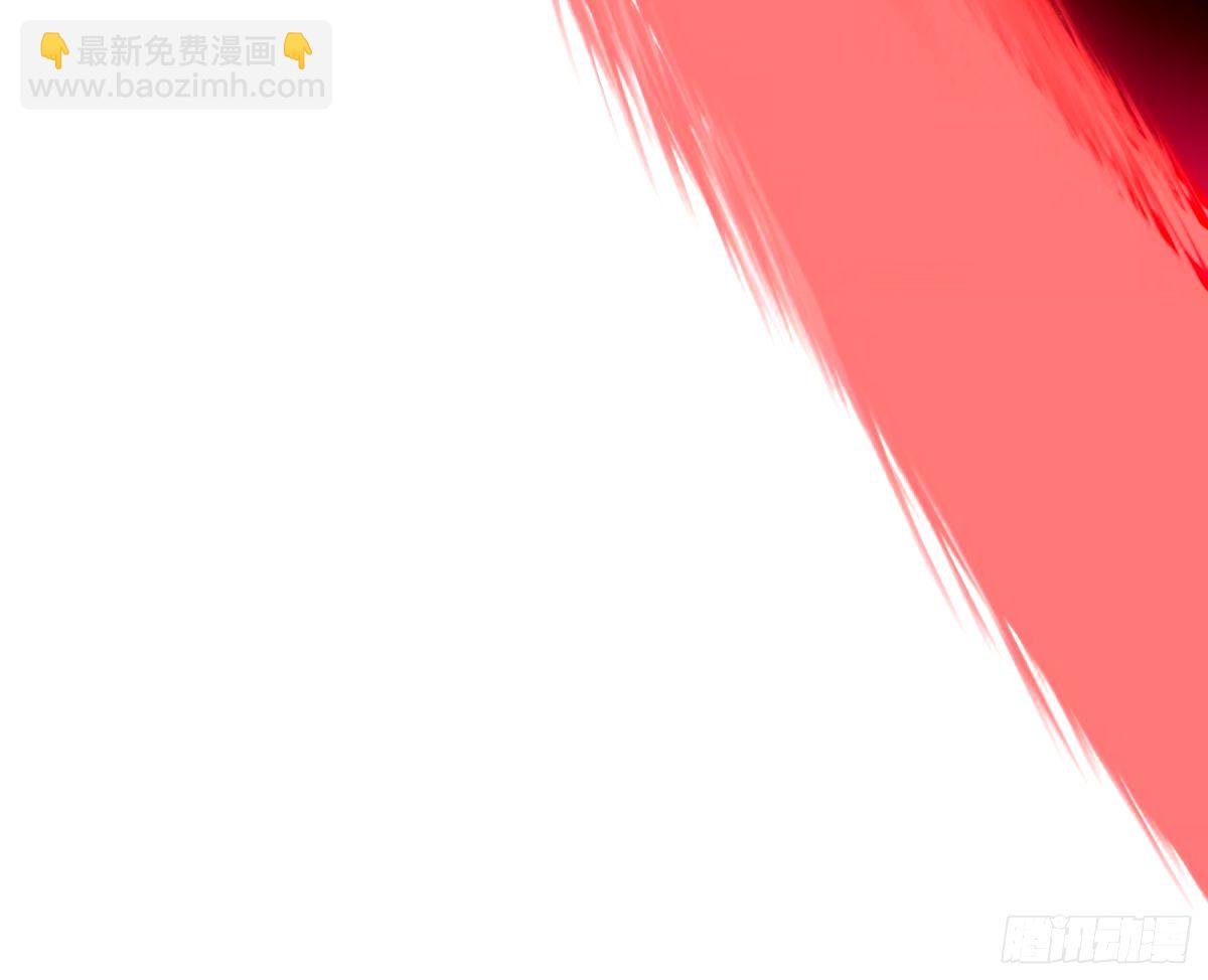 惊不惊喜，意不意外 【二更】