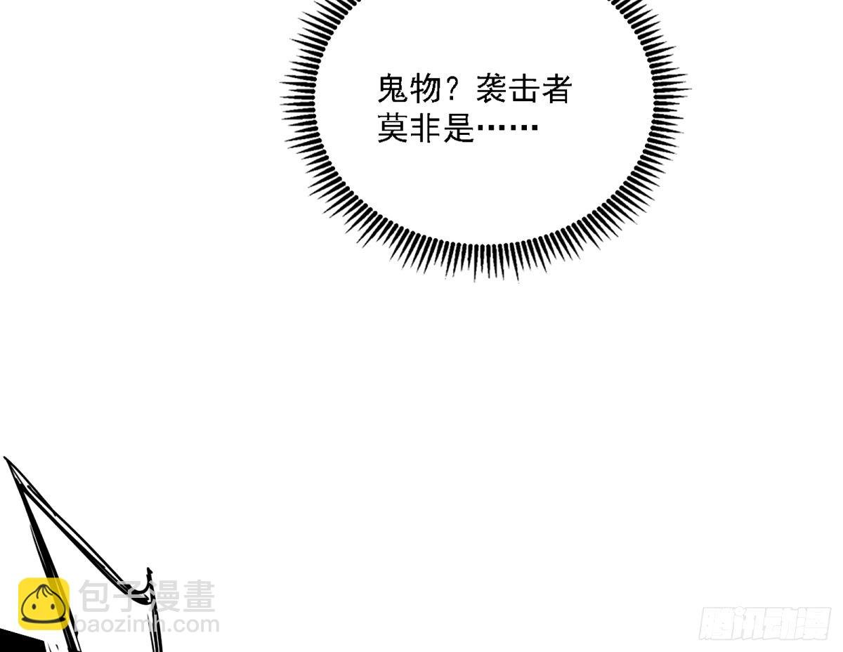 惊不惊喜，意不意外 【二更】