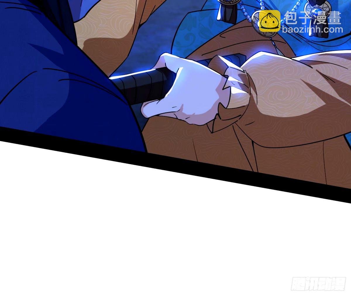 杀？不杀？ 【三更】