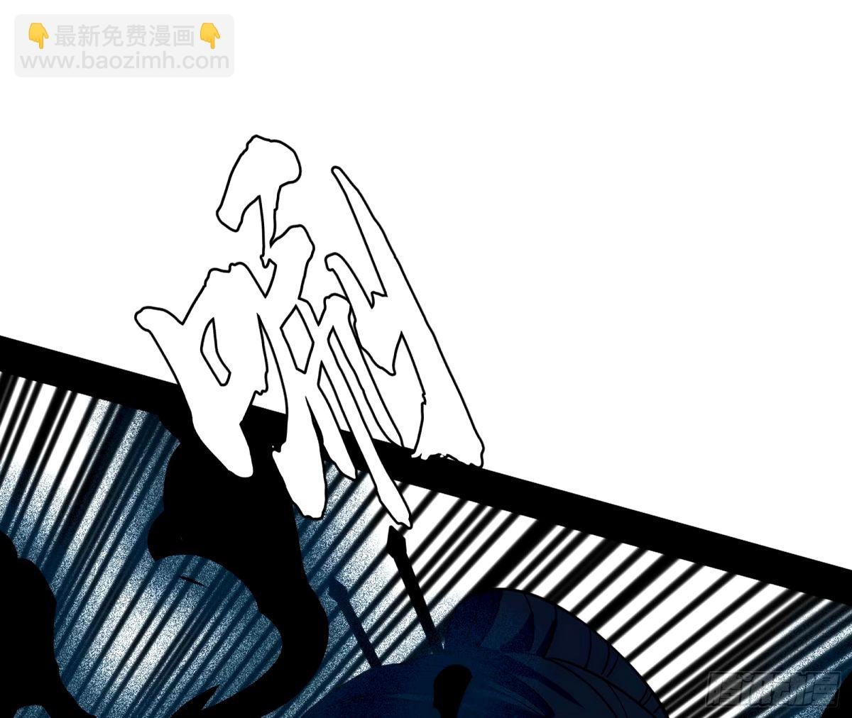 杀？不杀？ 【三更】