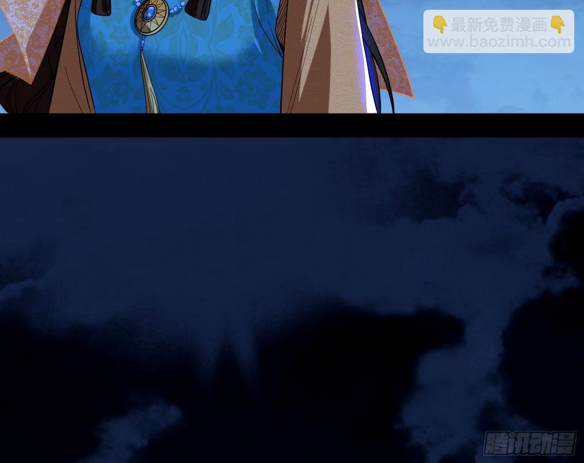杀？不杀？ 【三更】