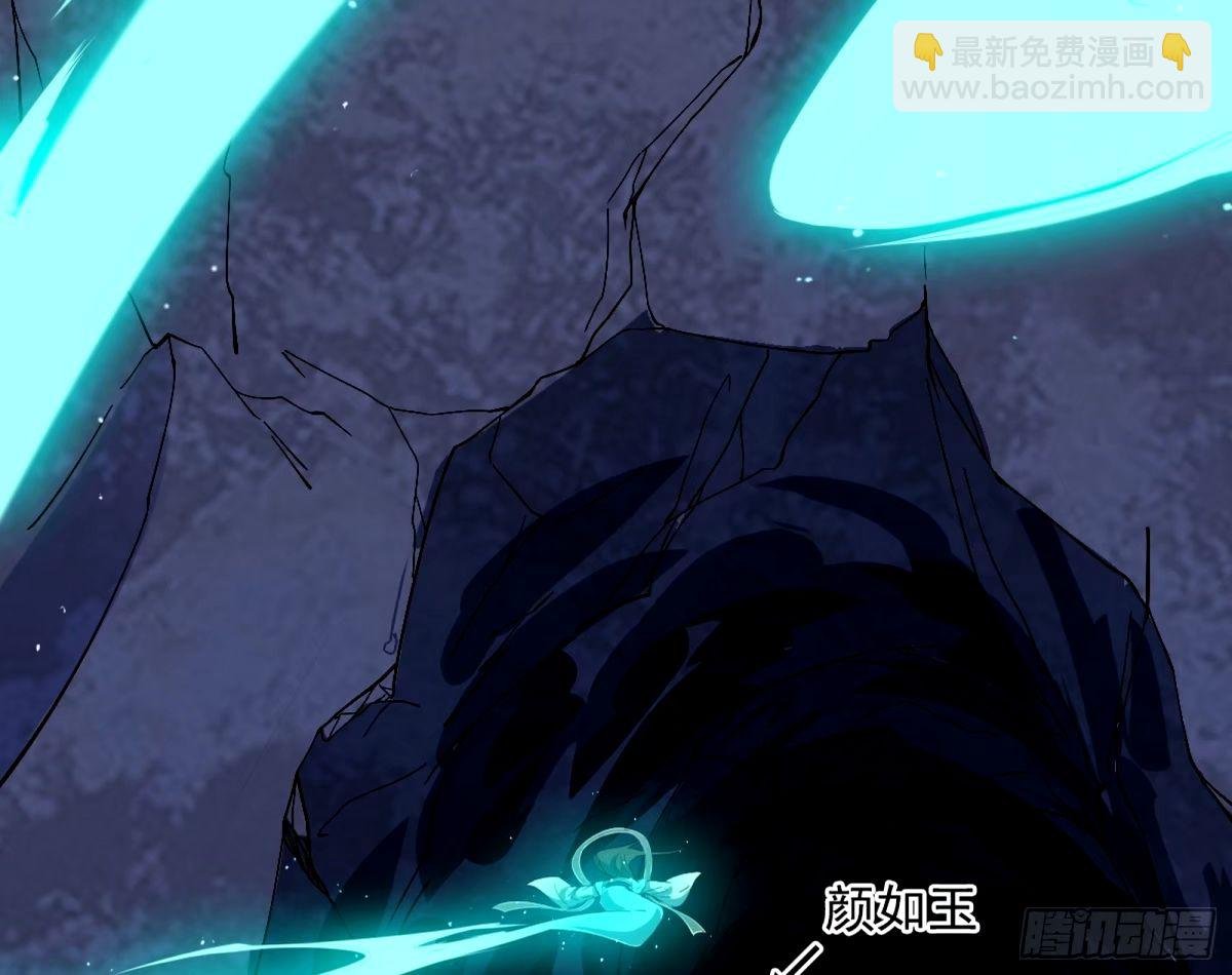 杀？不杀？ 【三更】
