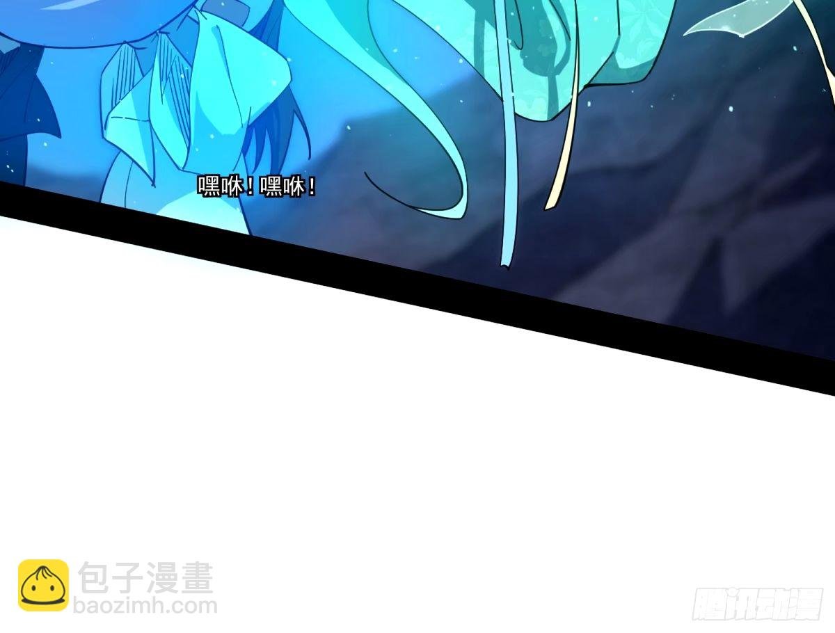 杀？不杀？ 【三更】