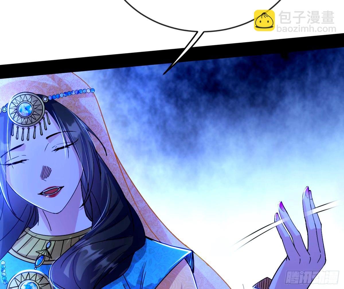 杀？不杀？ 【三更】