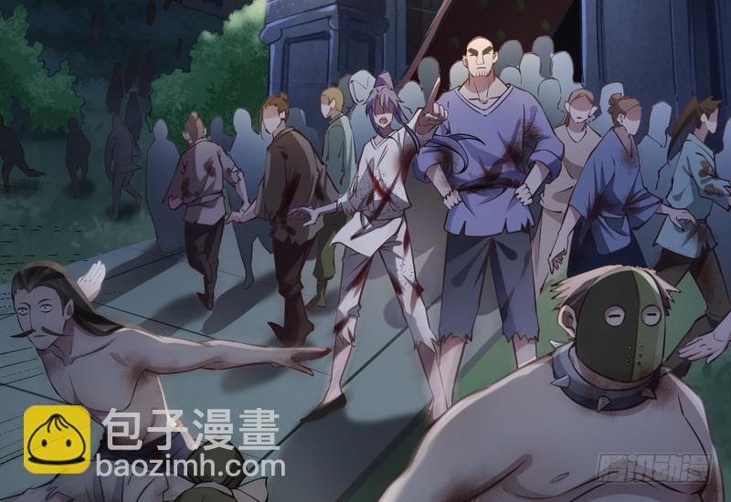 等我升个级