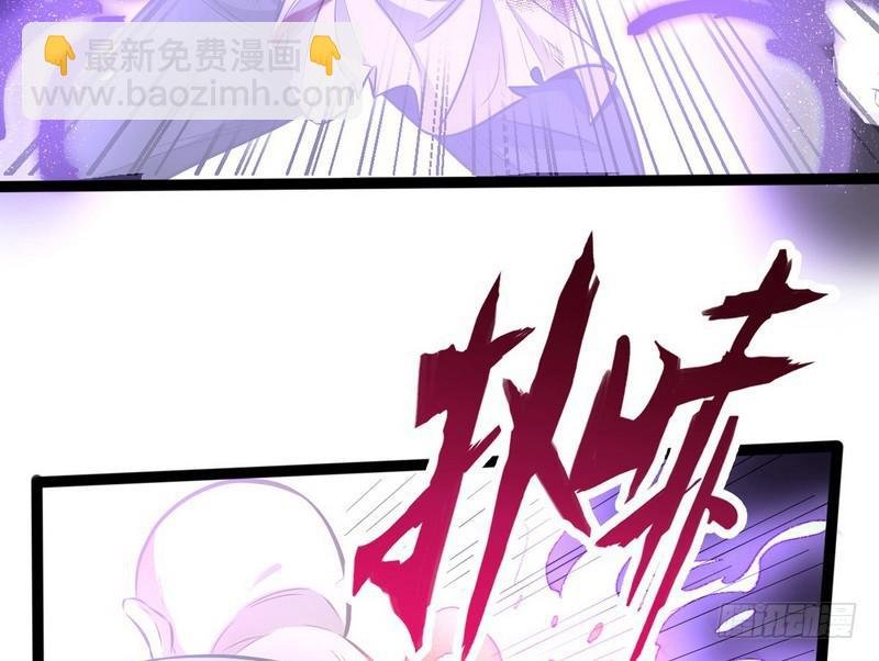 等我升个级