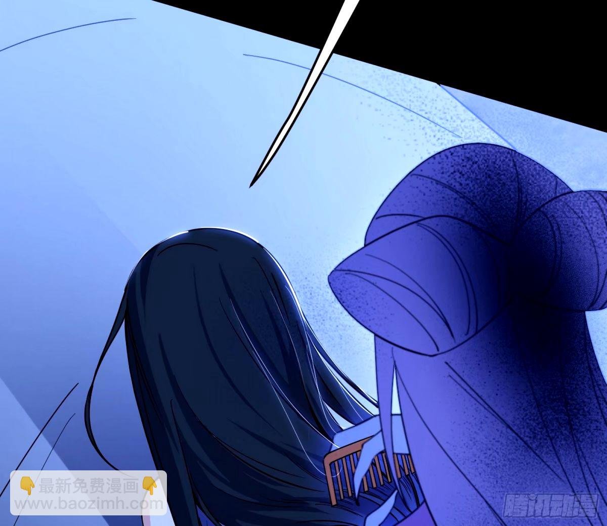 颜如玉的身世 【四更】