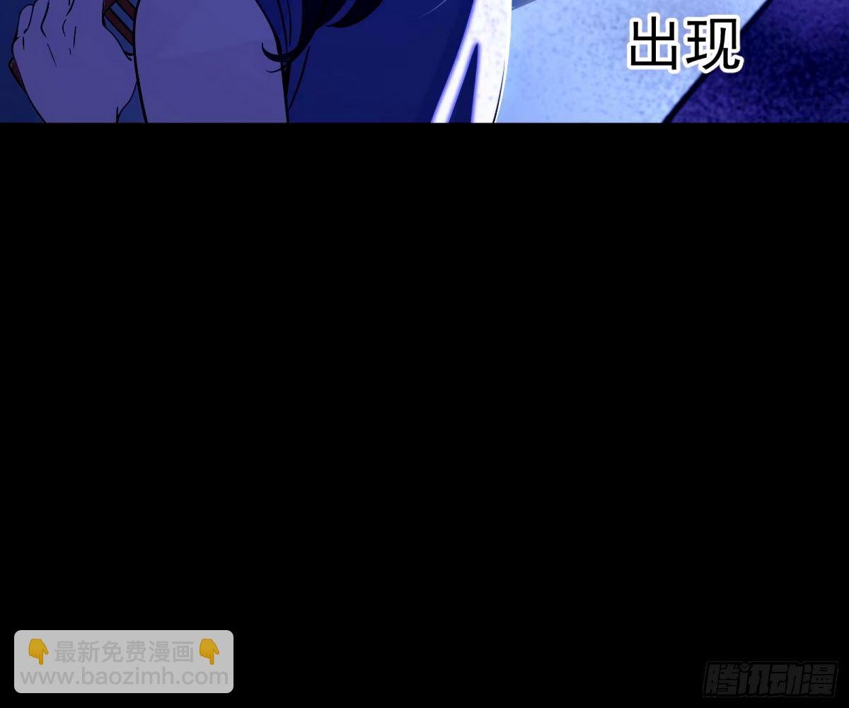 颜如玉的身世 【四更】