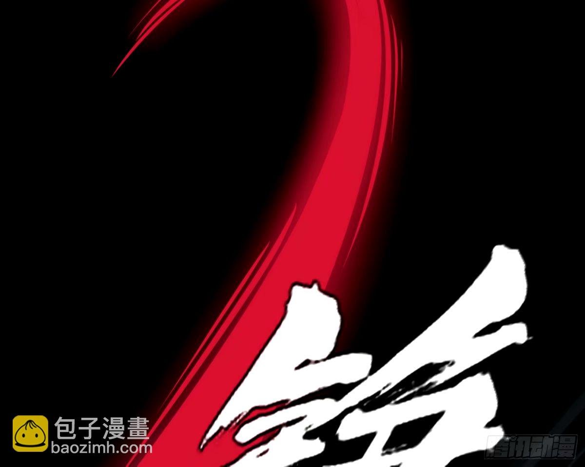 给颜如玉的两个选择 【五更】