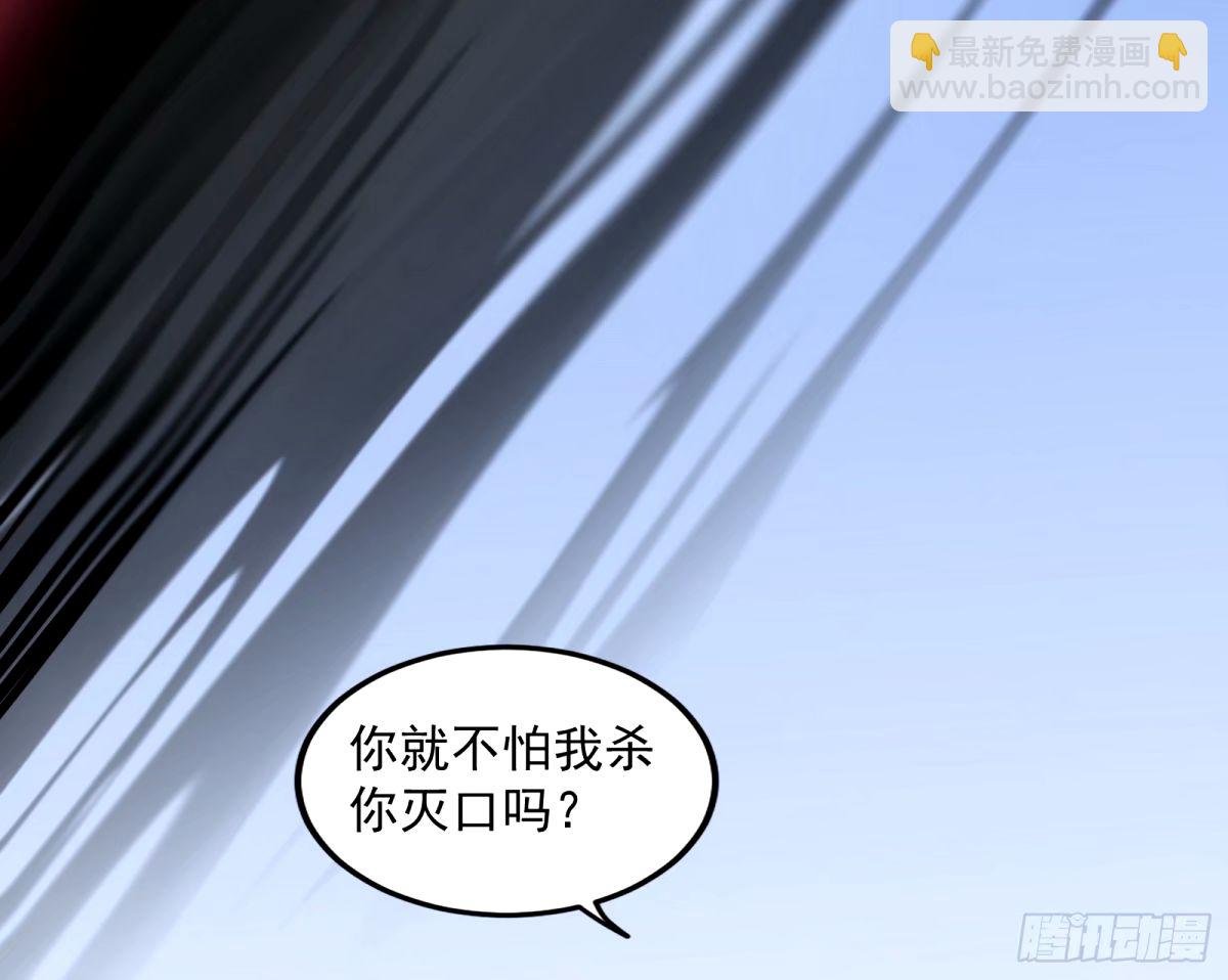 给颜如玉的两个选择 【五更】