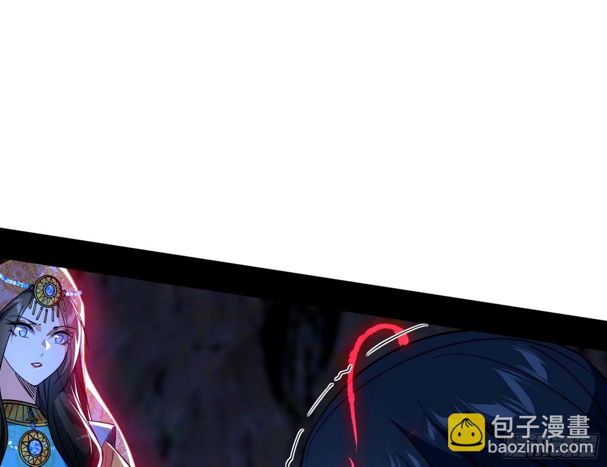 给颜如玉的两个选择 【五更】