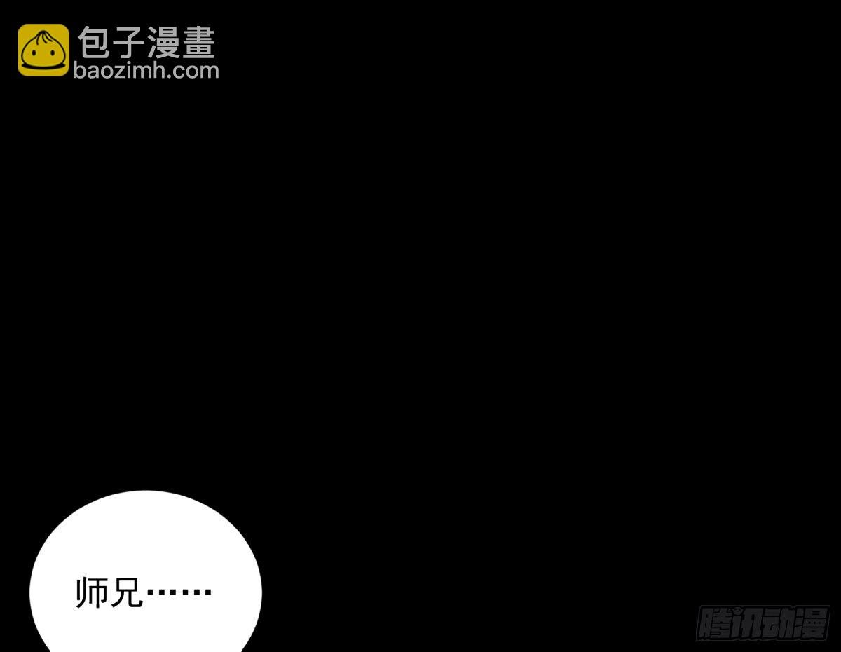 给颜如玉的两个选择 【五更】