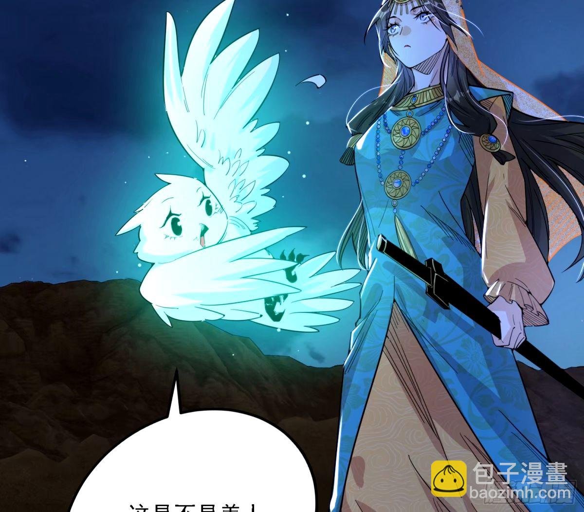 再次双赢