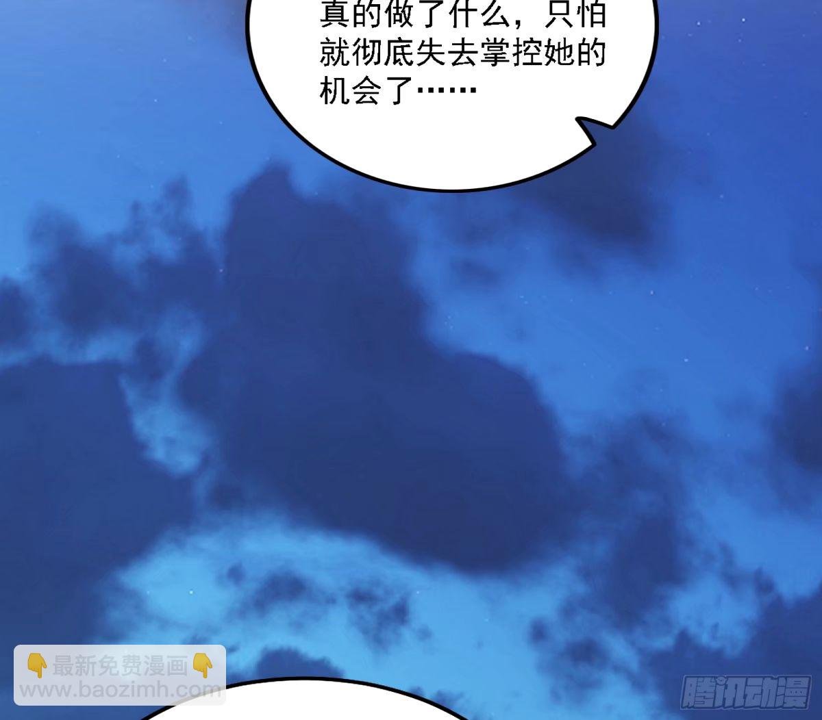 再次双赢