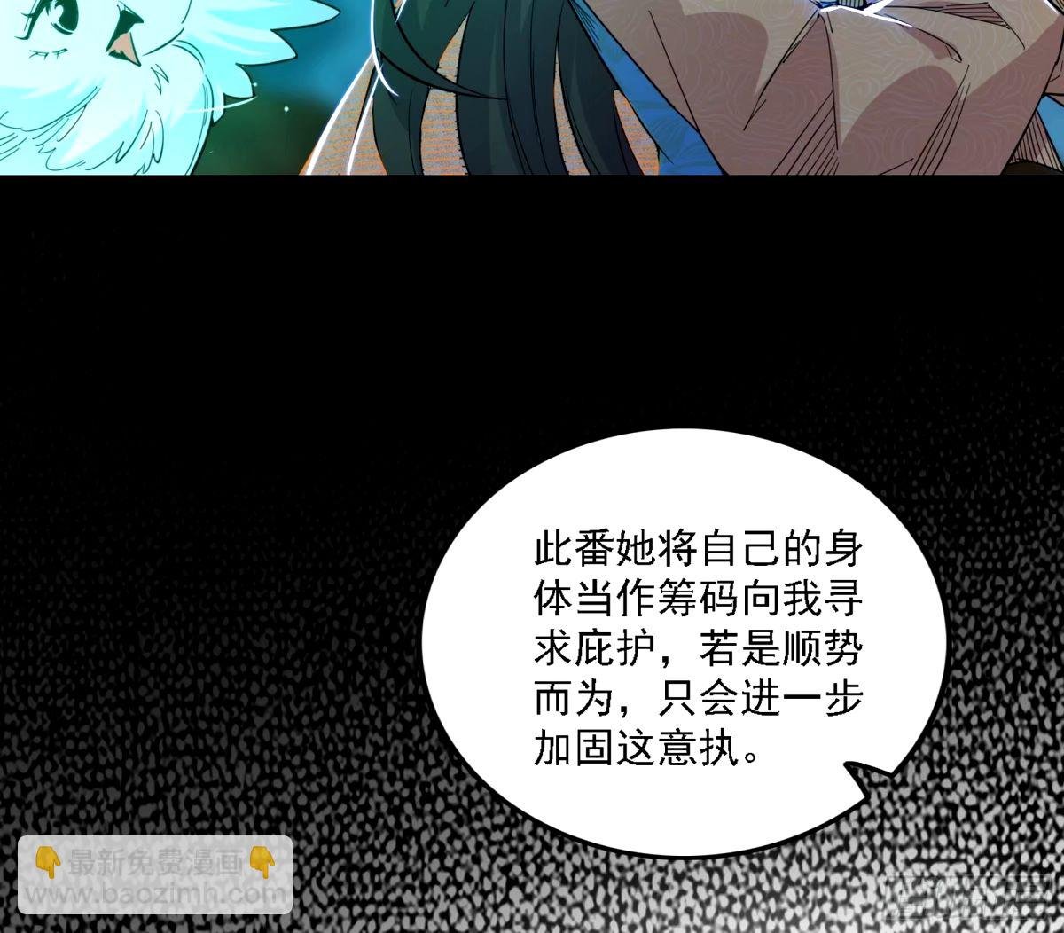 再次双赢