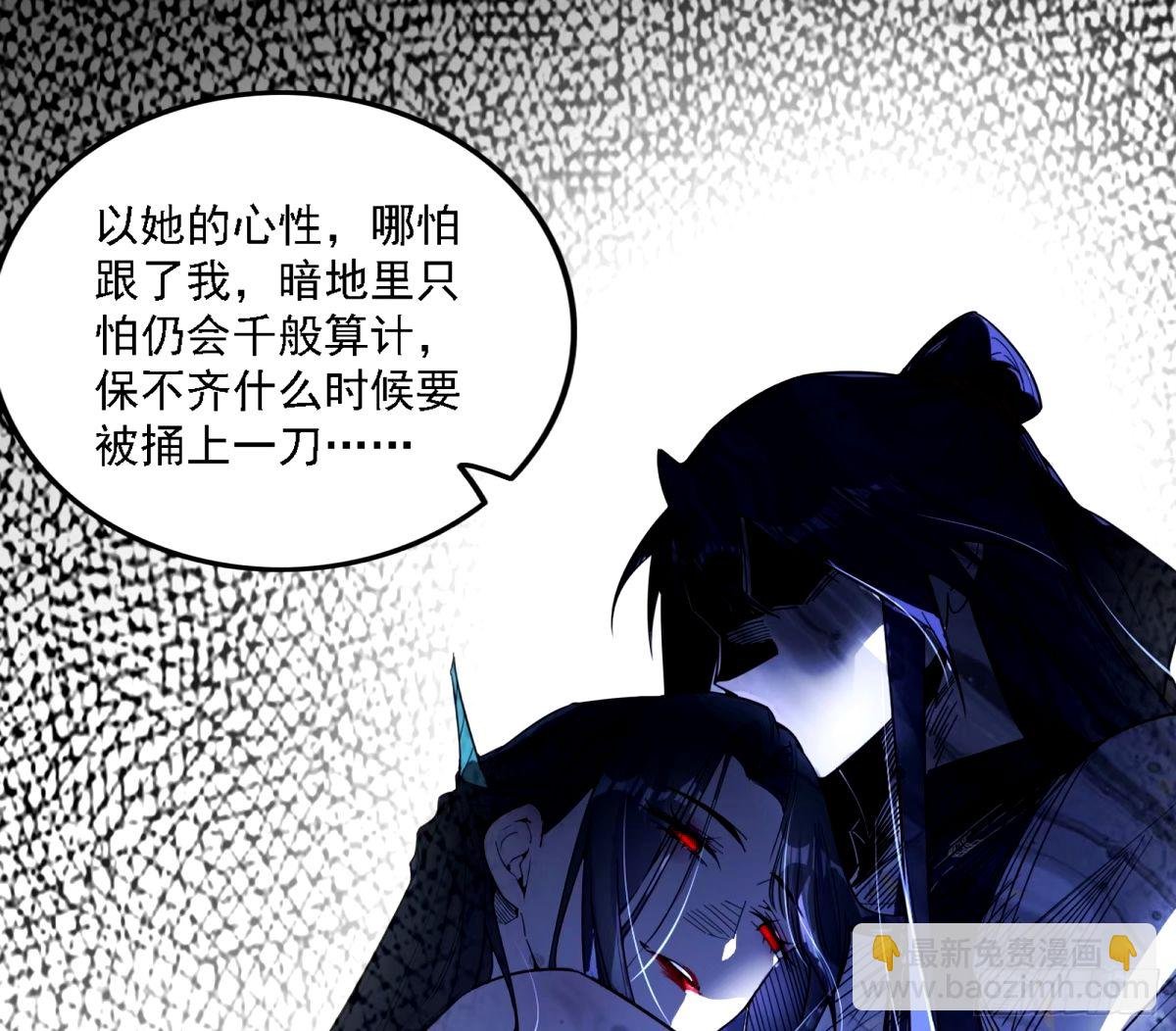 再次双赢