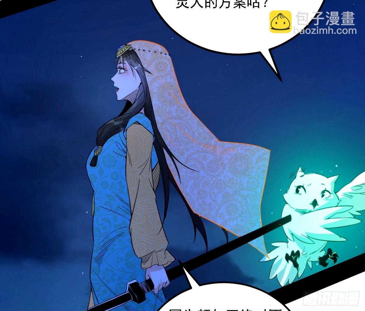 再次双赢