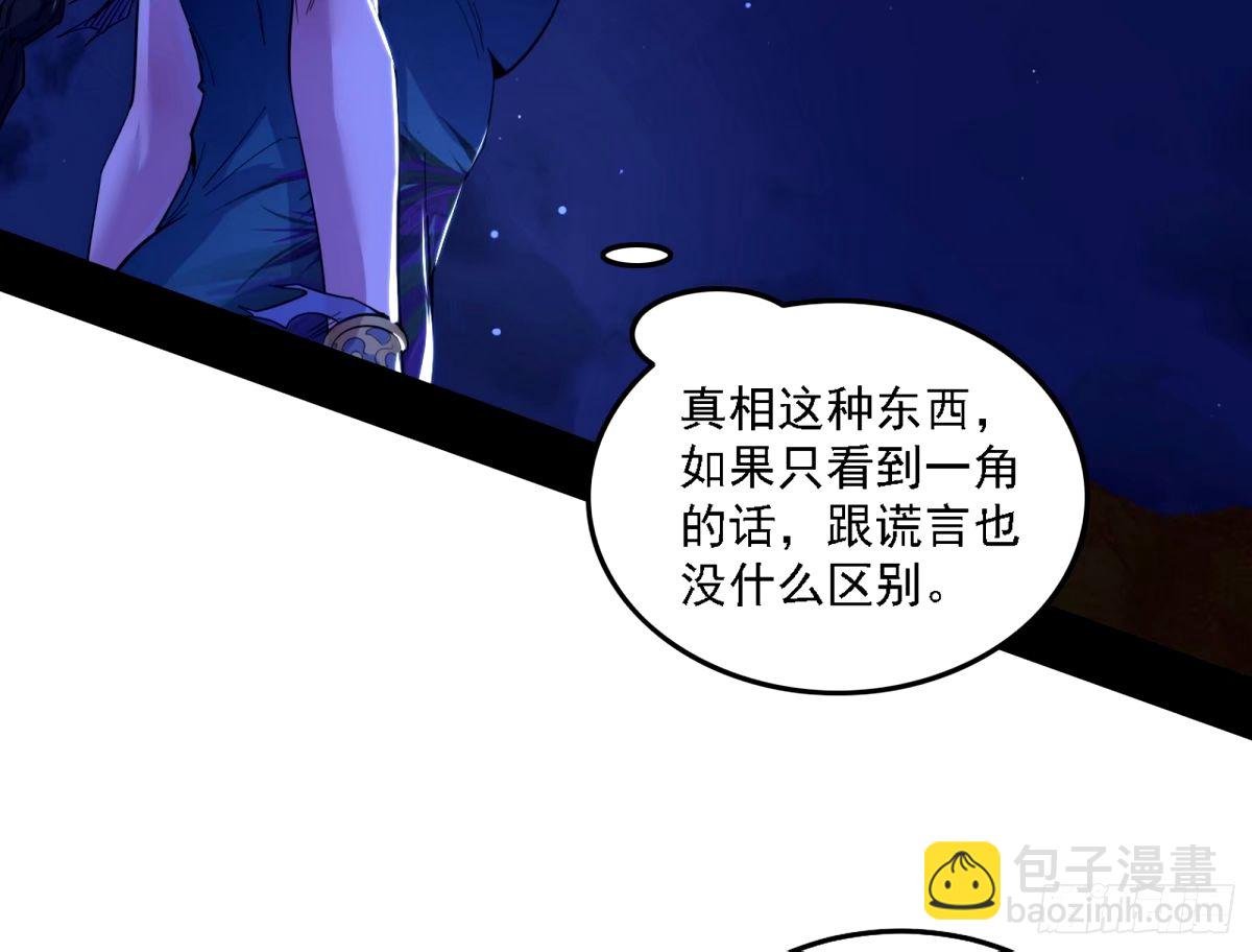 再次双赢