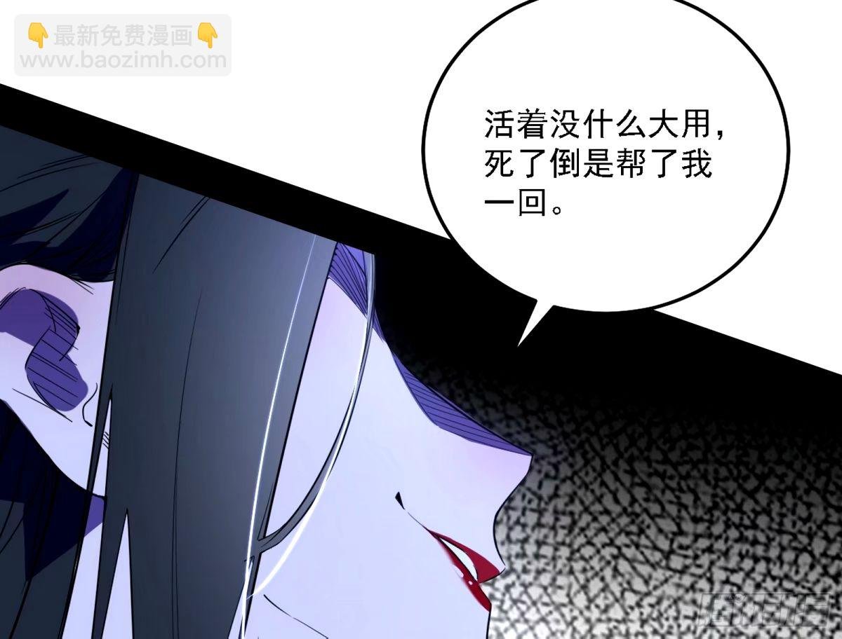 再次双赢