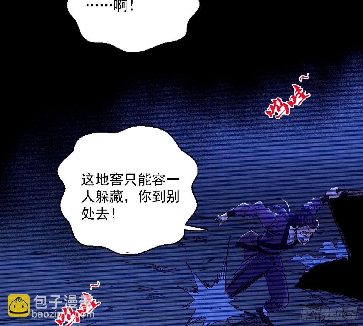 再次双赢