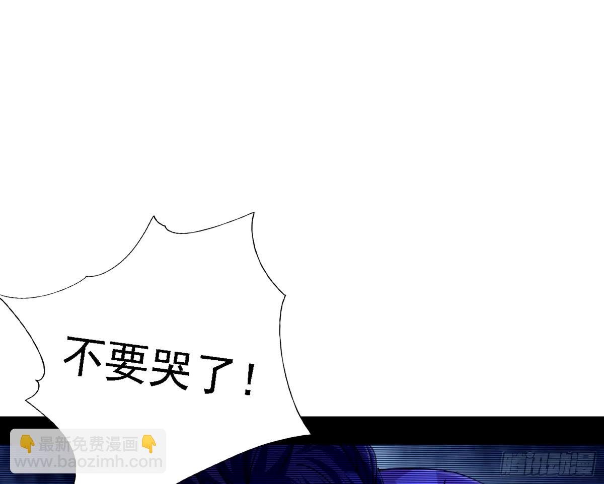 再次双赢