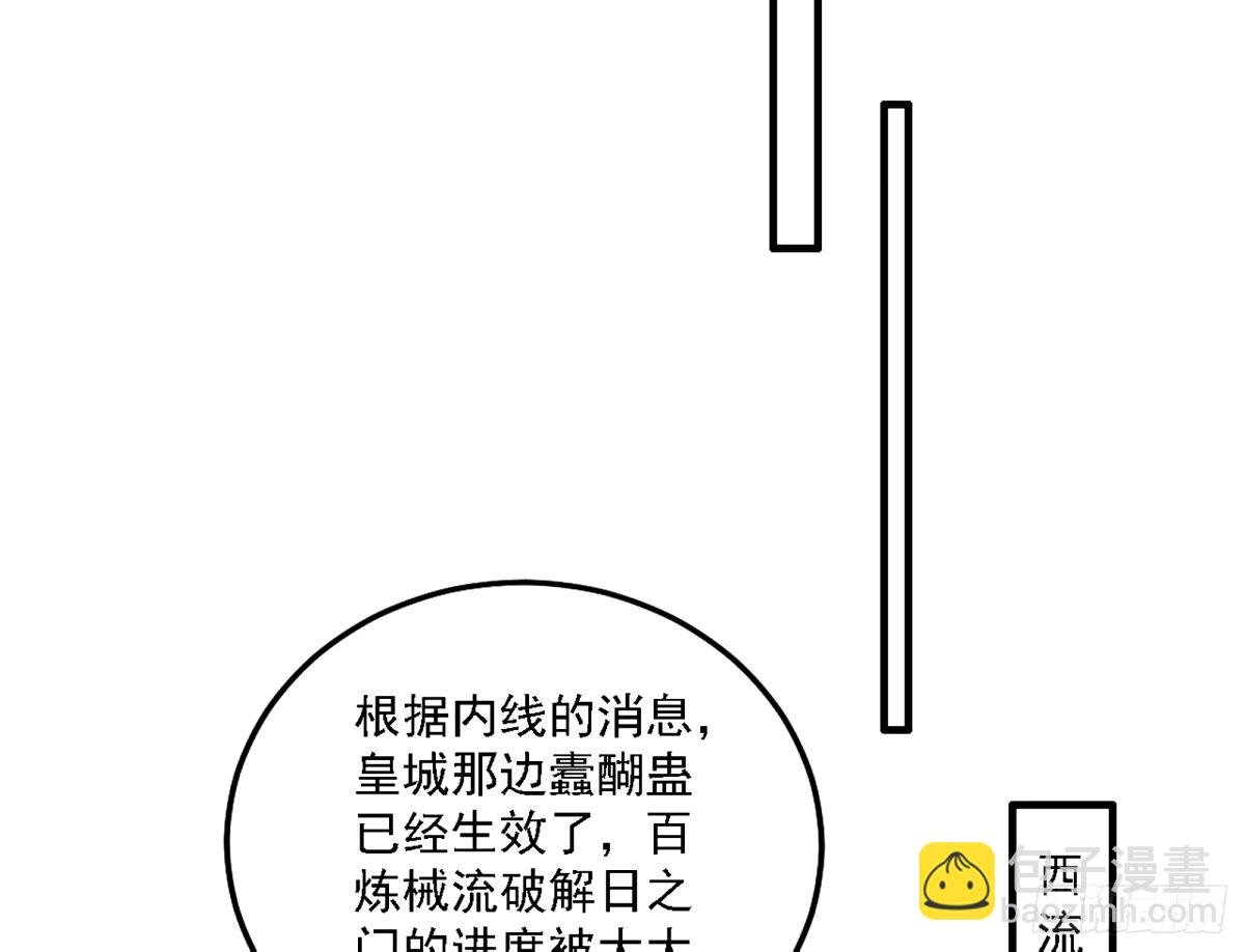 天纵之资颜如玉