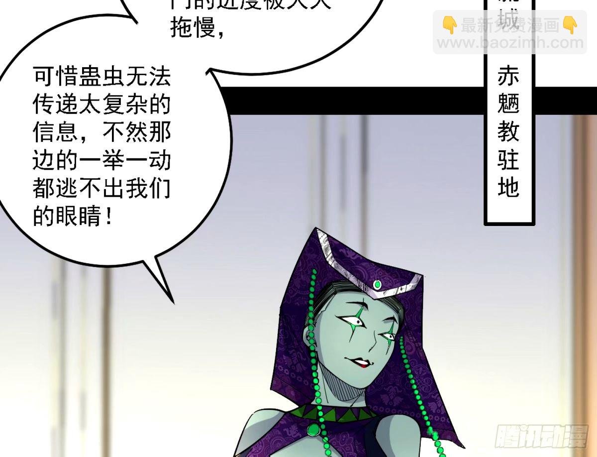 天纵之资颜如玉