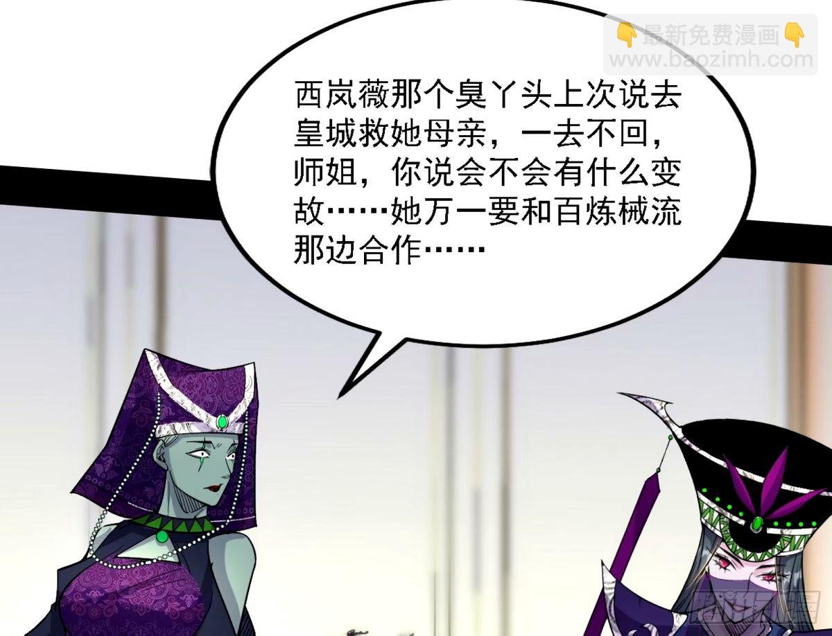 天纵之资颜如玉