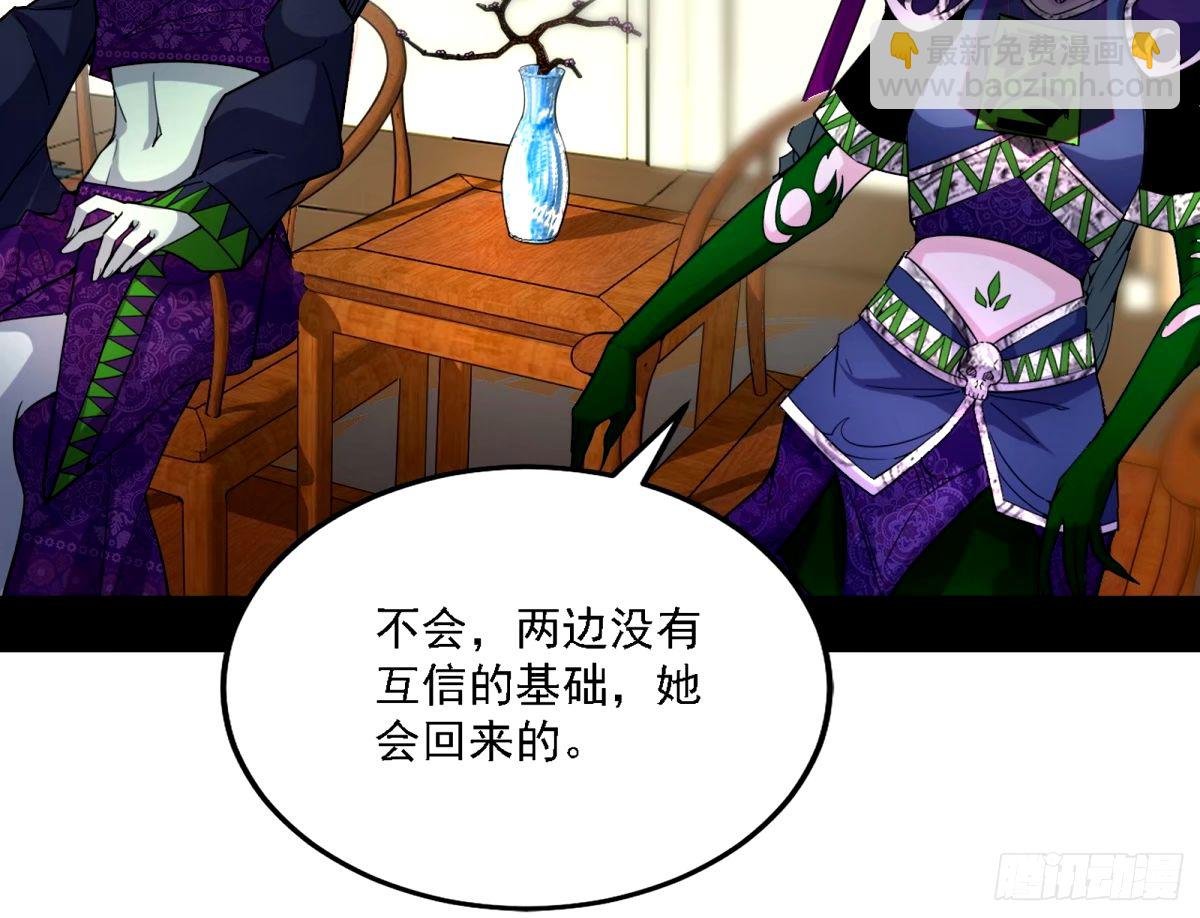 天纵之资颜如玉