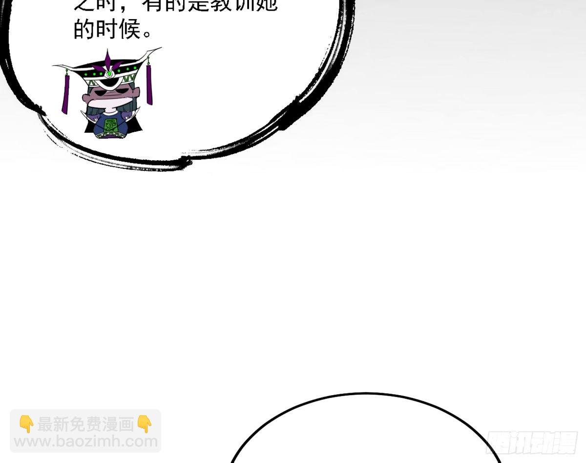 天纵之资颜如玉