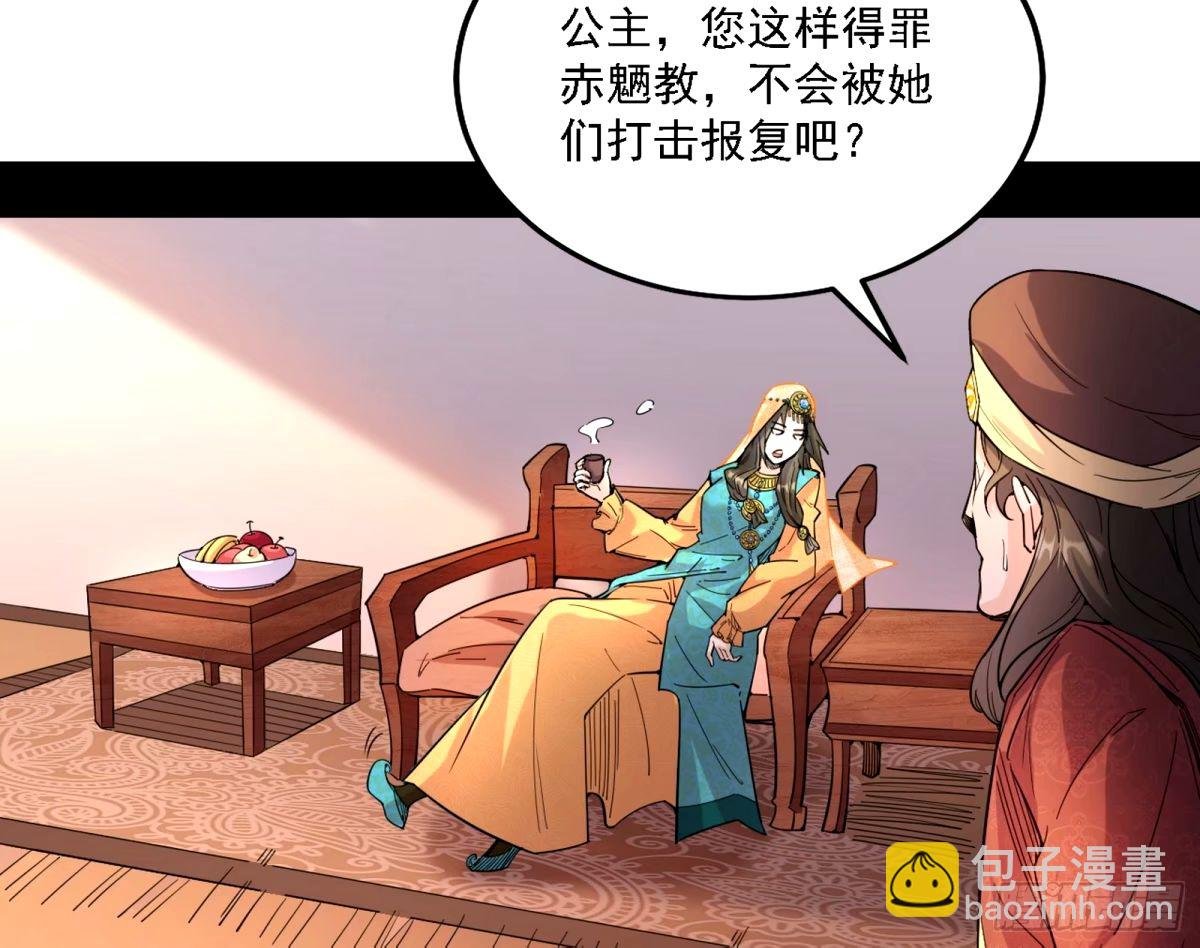 天纵之资颜如玉