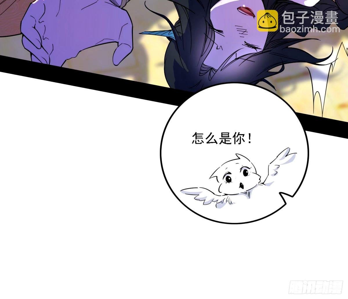 天纵之资颜如玉