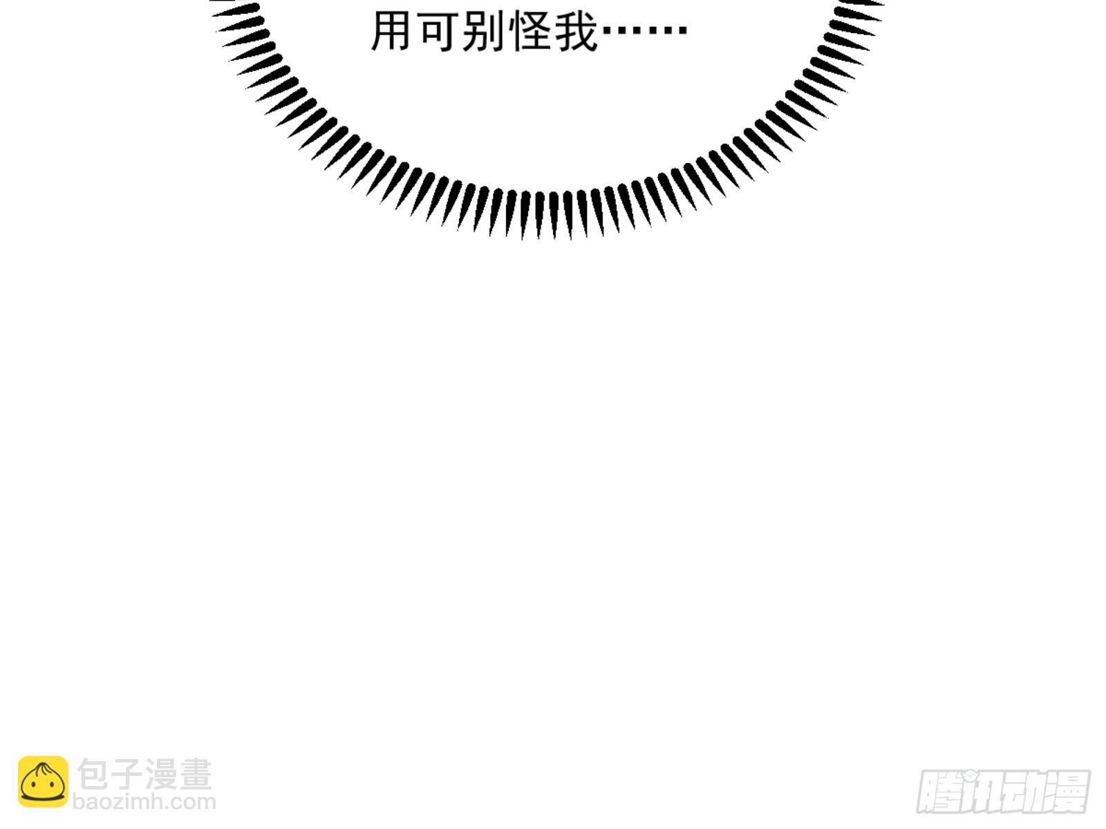 颜如玉的通灵人资质