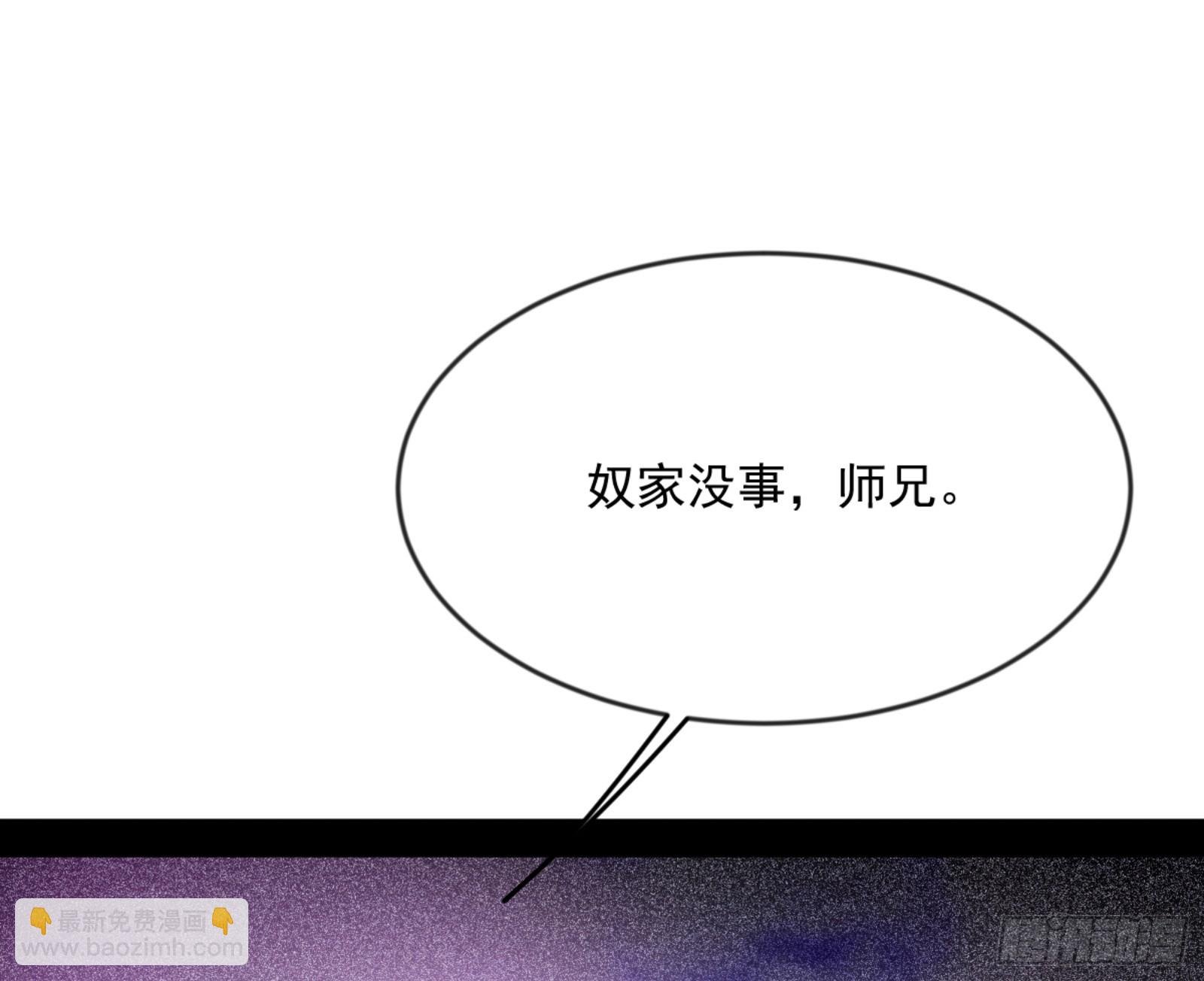 颜如玉的通灵人资质