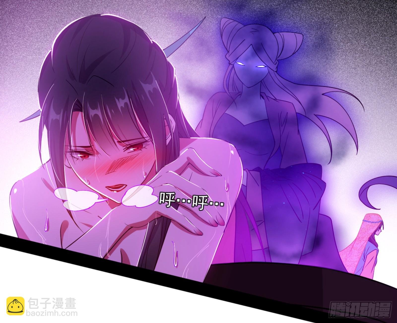颜如玉的通灵人资质