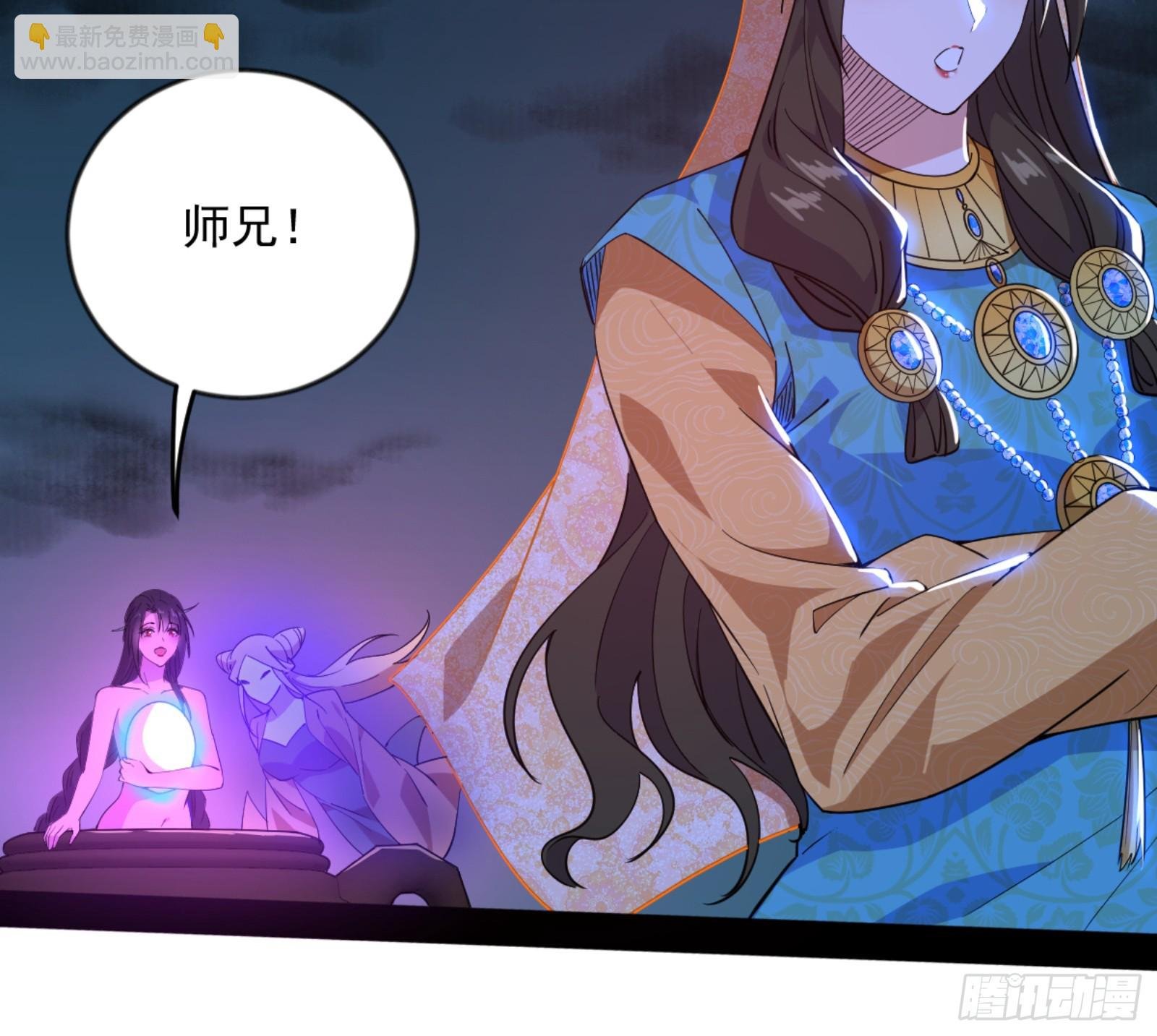 颜如玉的通灵人资质