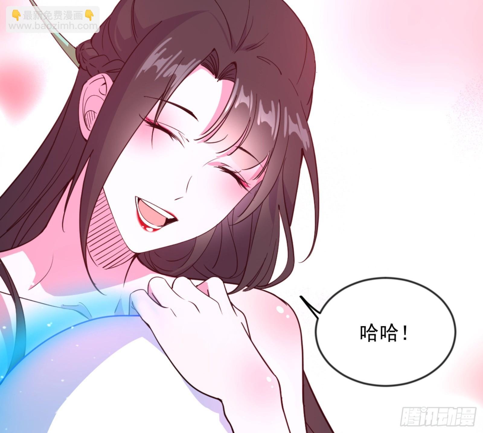 颜如玉的通灵人资质