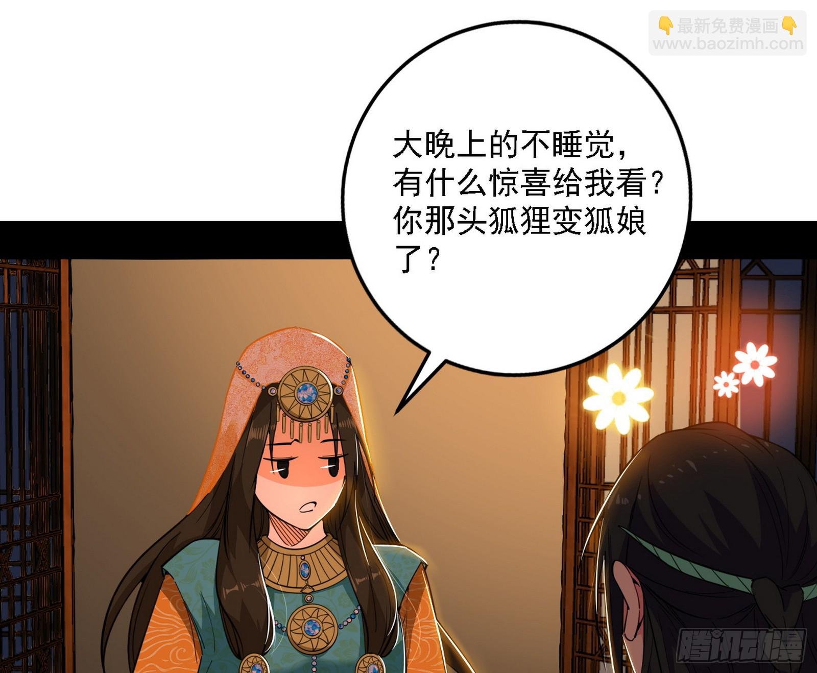 永远在作死的谢焱