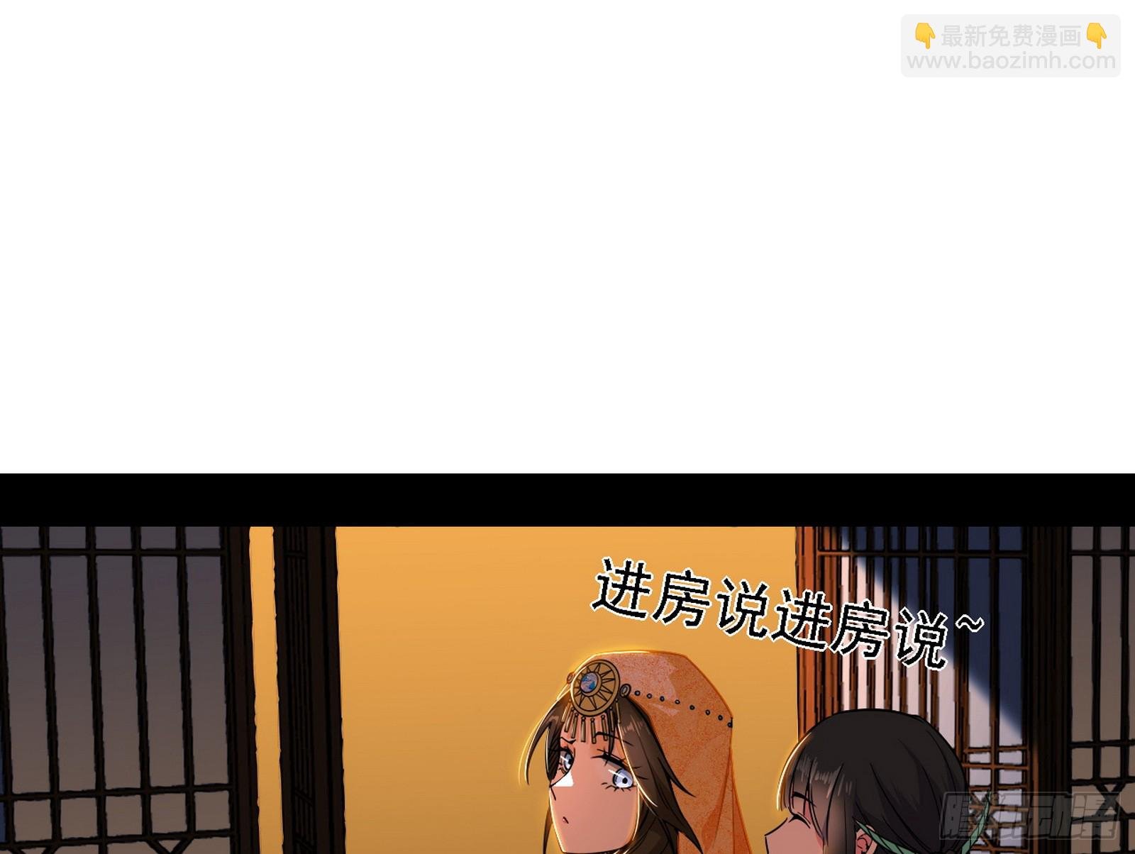 永远在作死的谢焱