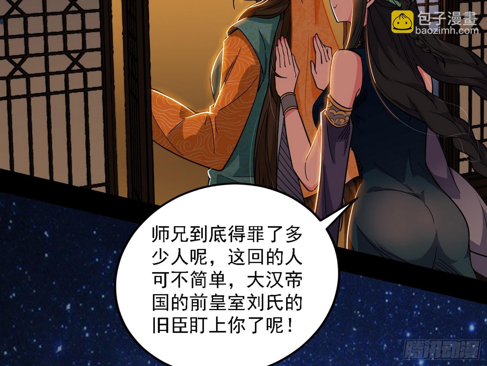 永远在作死的谢焱