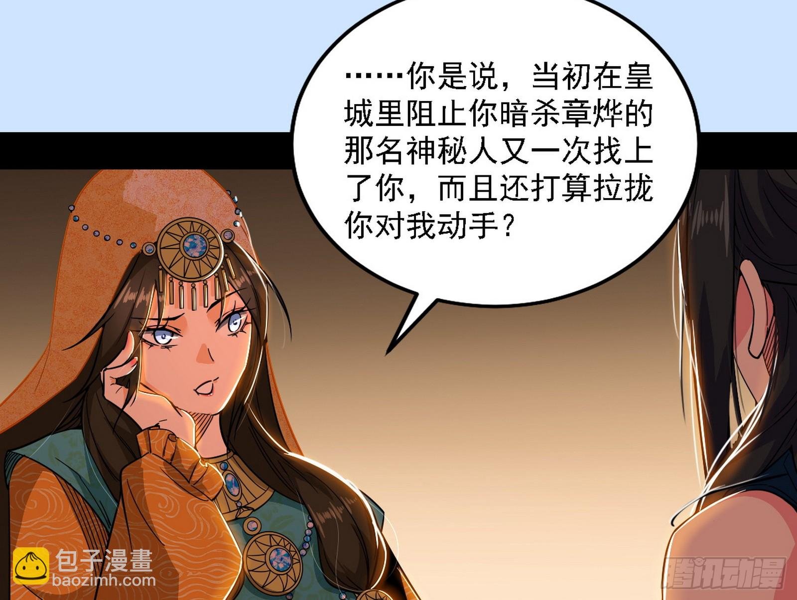 永远在作死的谢焱