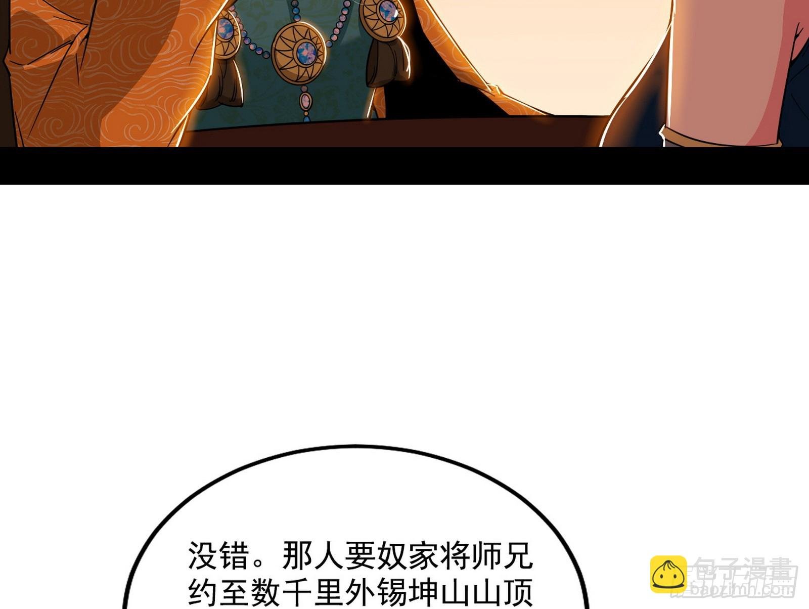 永远在作死的谢焱