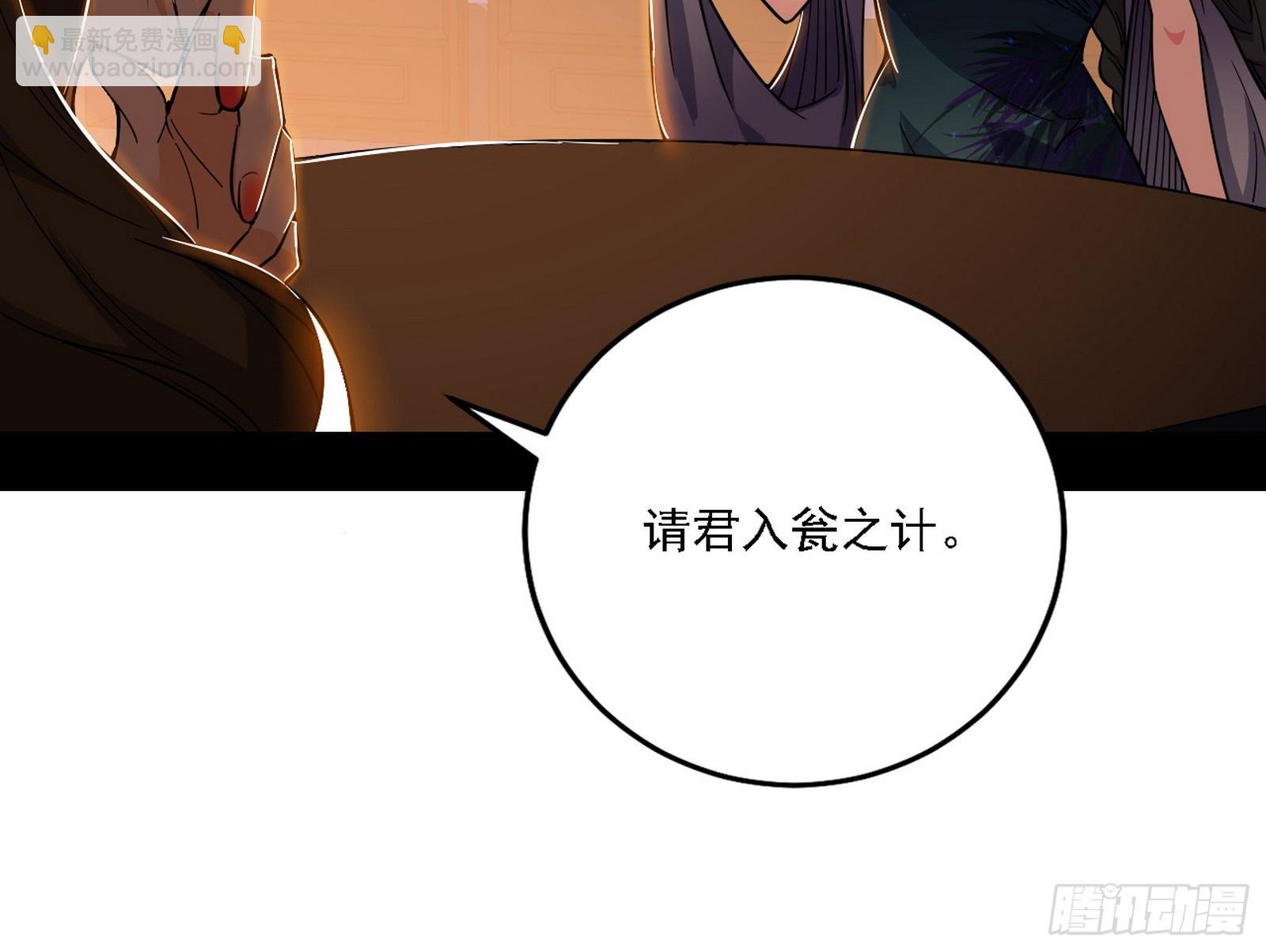 永远在作死的谢焱